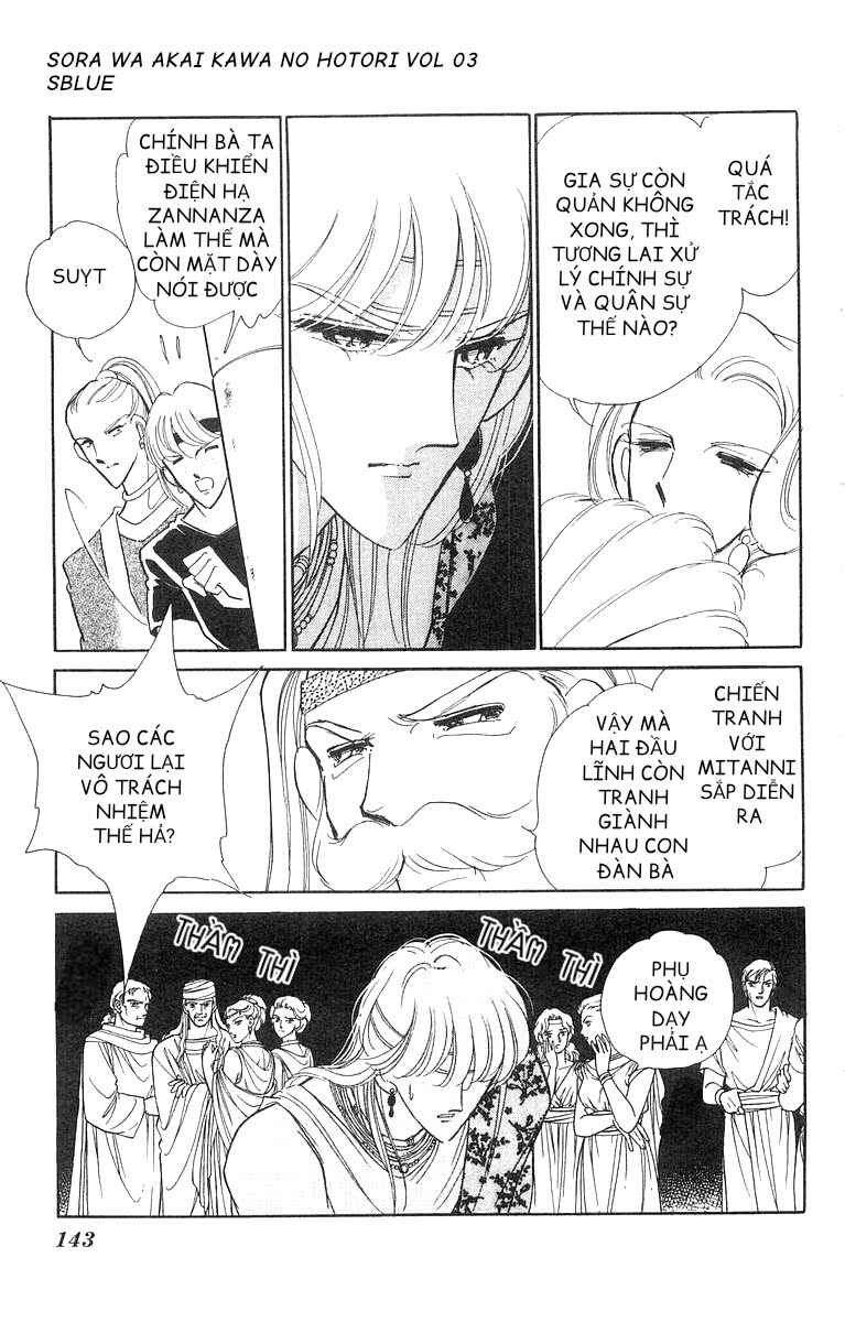 Chapter 16 - Page 18