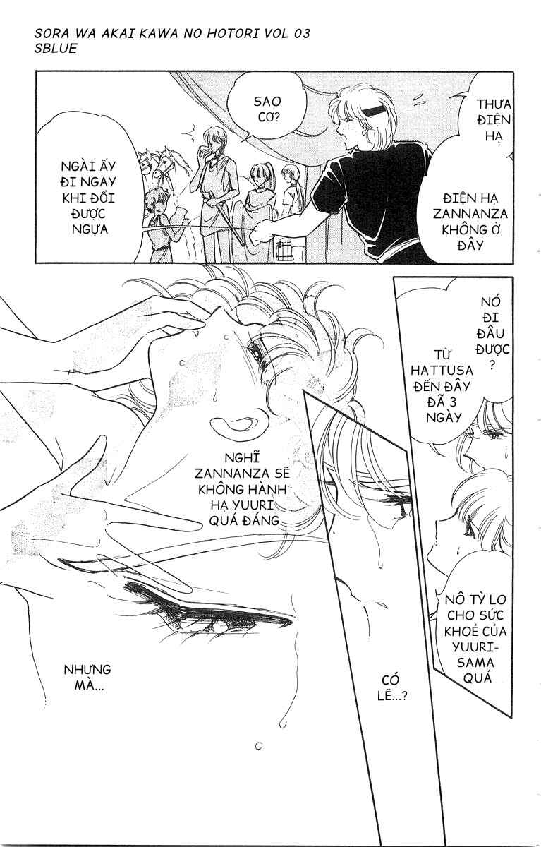 Chapter 16 - Page 22