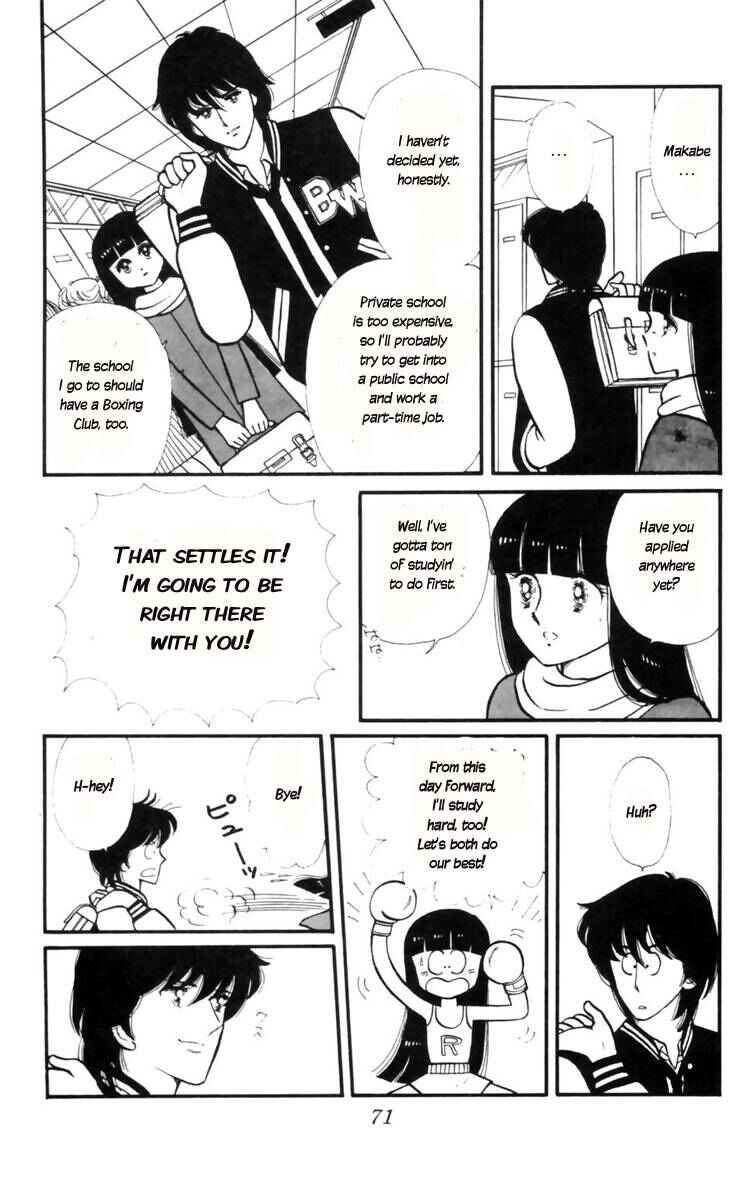 Chapter 9 - Page 5
