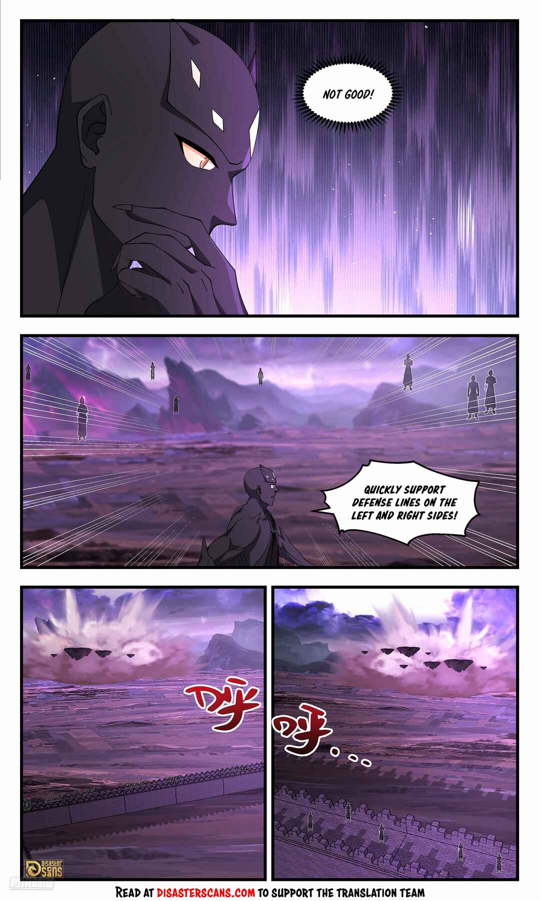 Chapter 3694 - Page 7