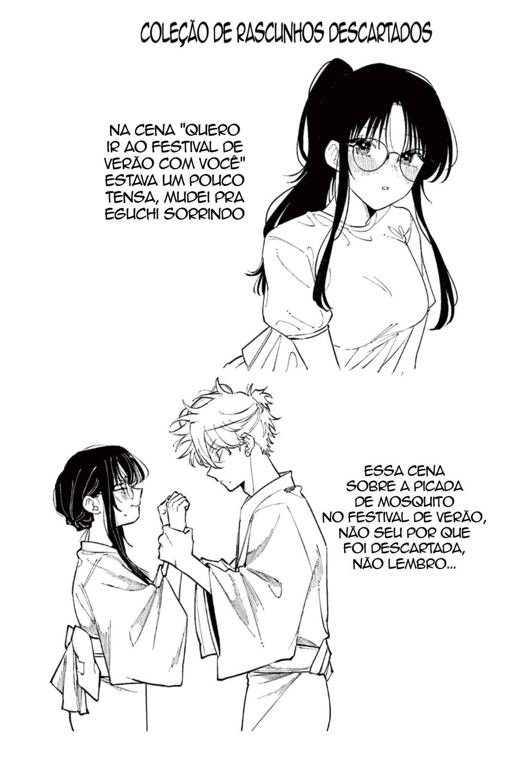 Chapter 96.5 - Page 1