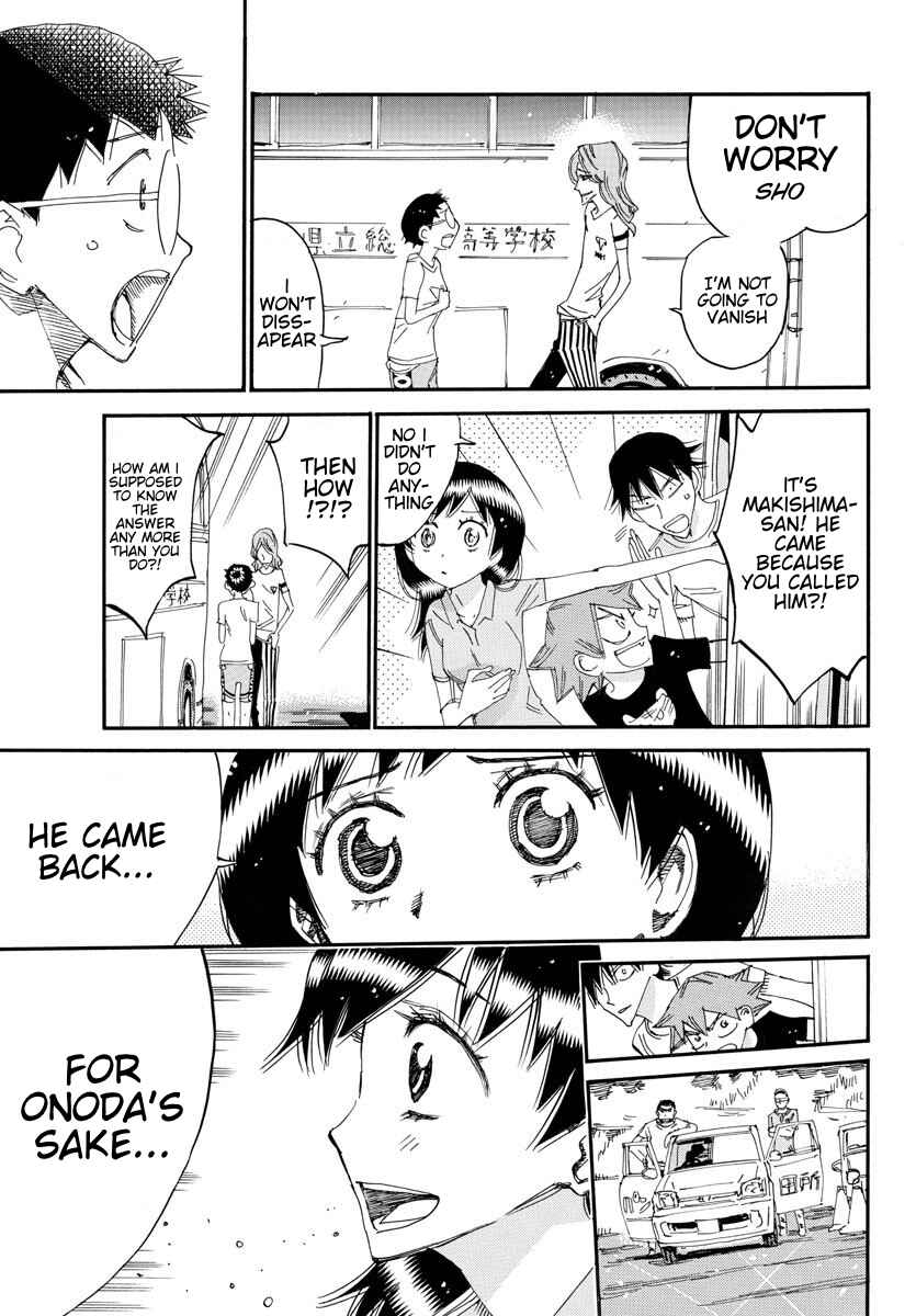 Chapter 679 - Page 11