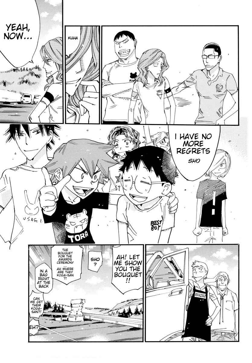 Chapter 679 - Page 18