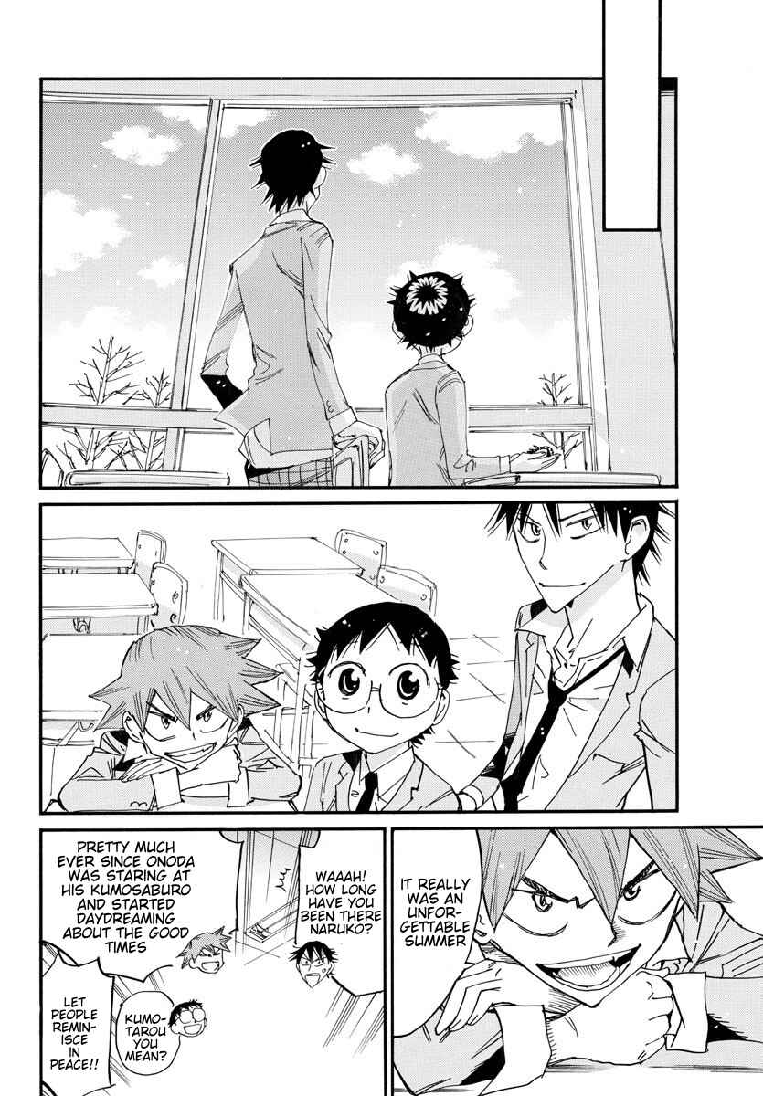Chapter 679 - Page 19