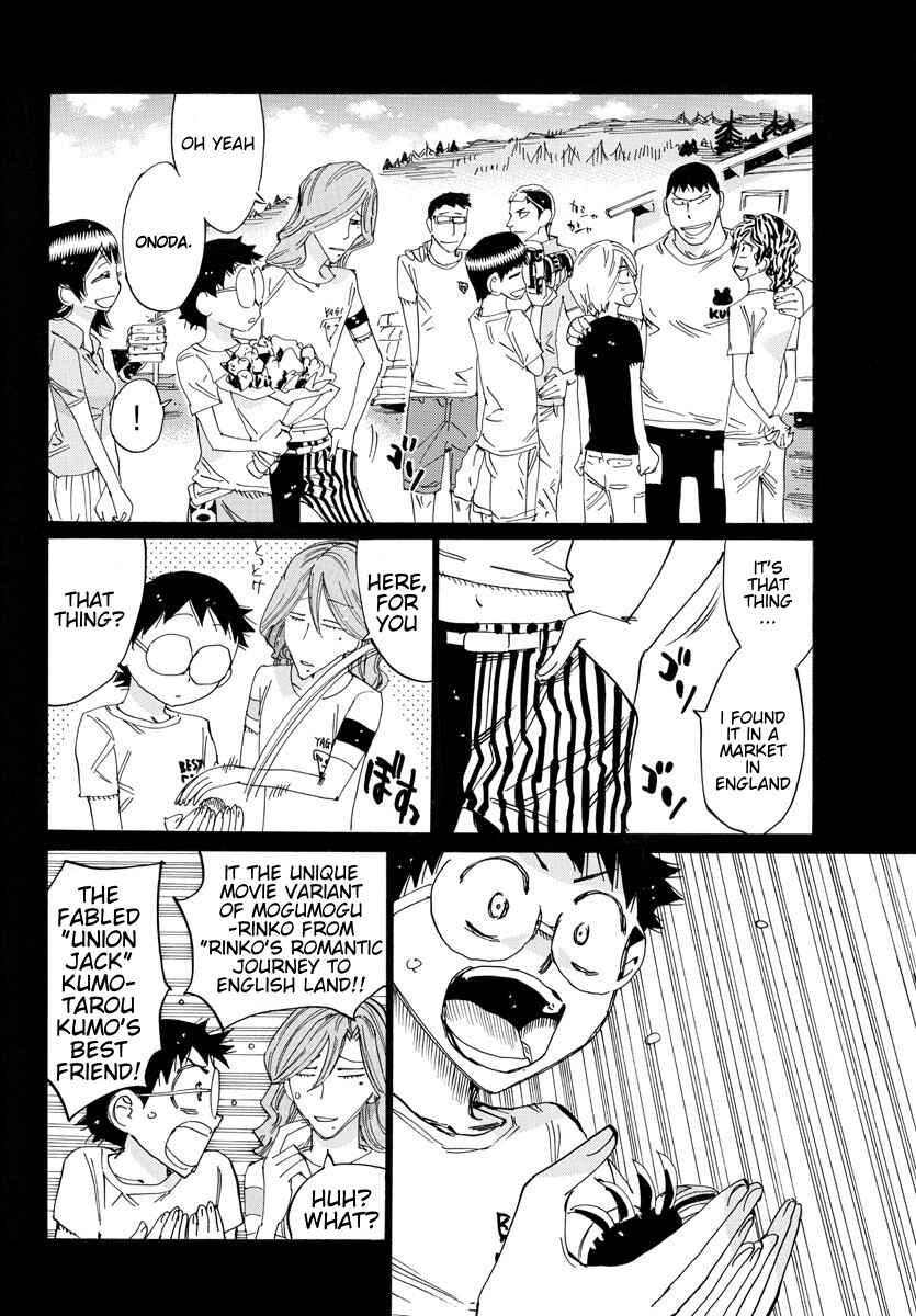 Chapter 679 - Page 21