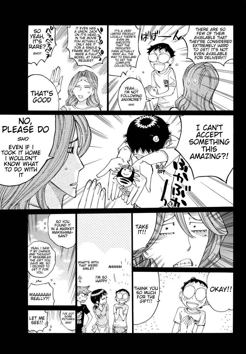 Chapter 679 - Page 22