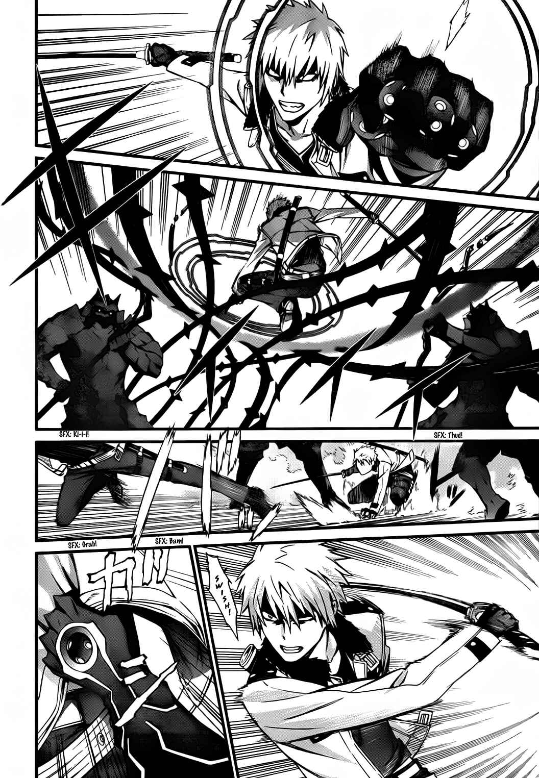 Chapter 75 - Page 14