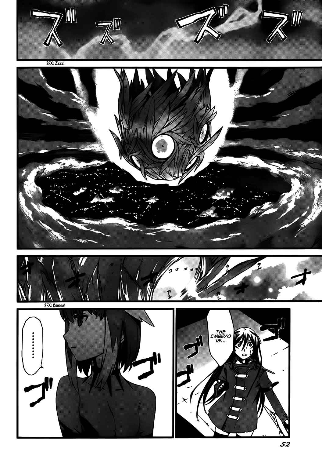 Chapter 75 - Page 18