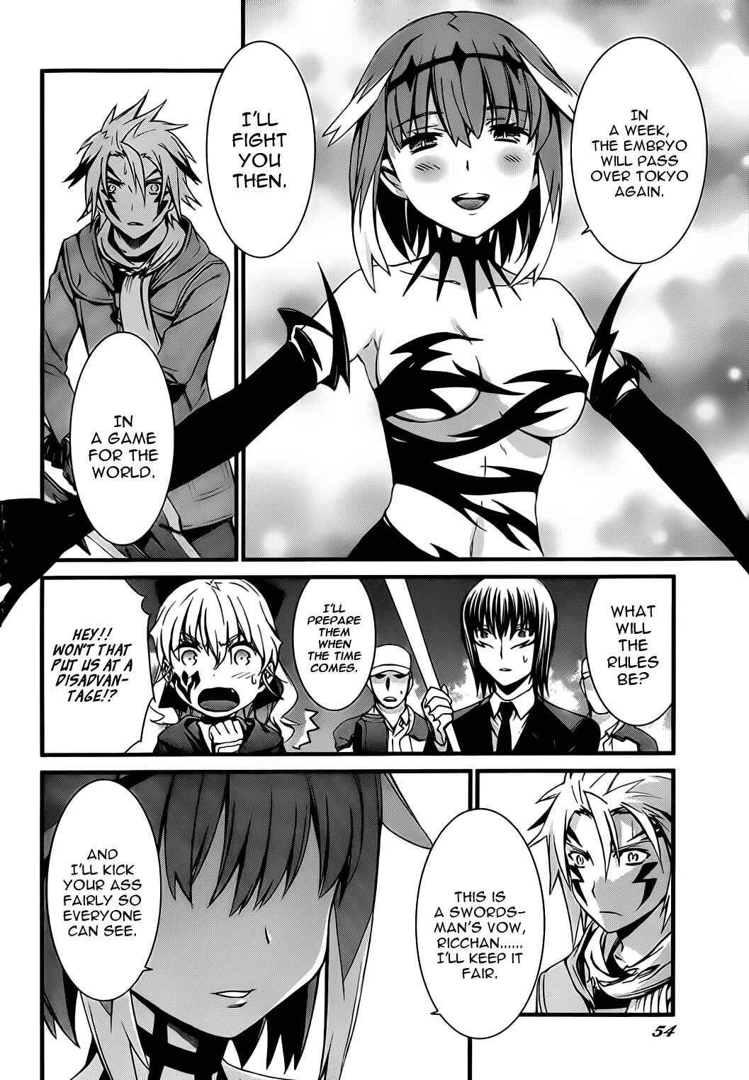 Chapter 75 - Page 20