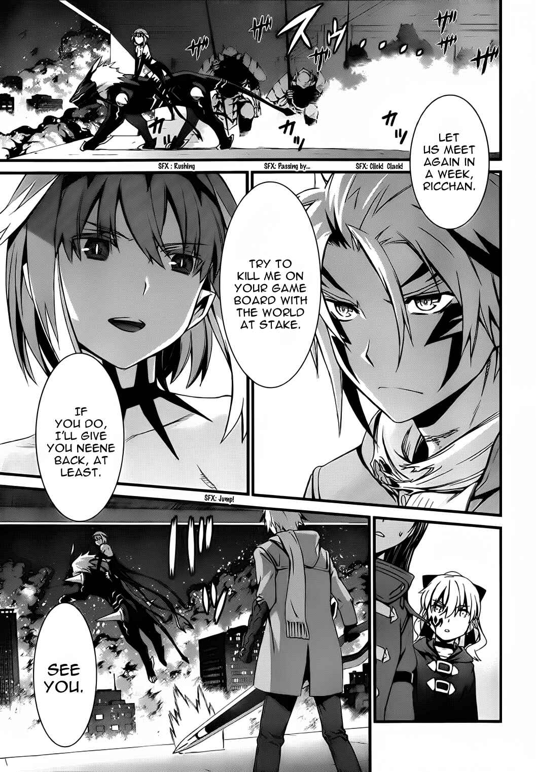 Chapter 75 - Page 21
