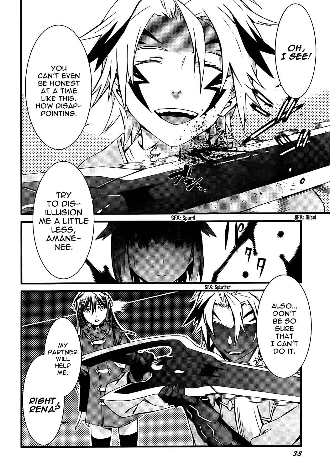 Chapter 75 - Page 4