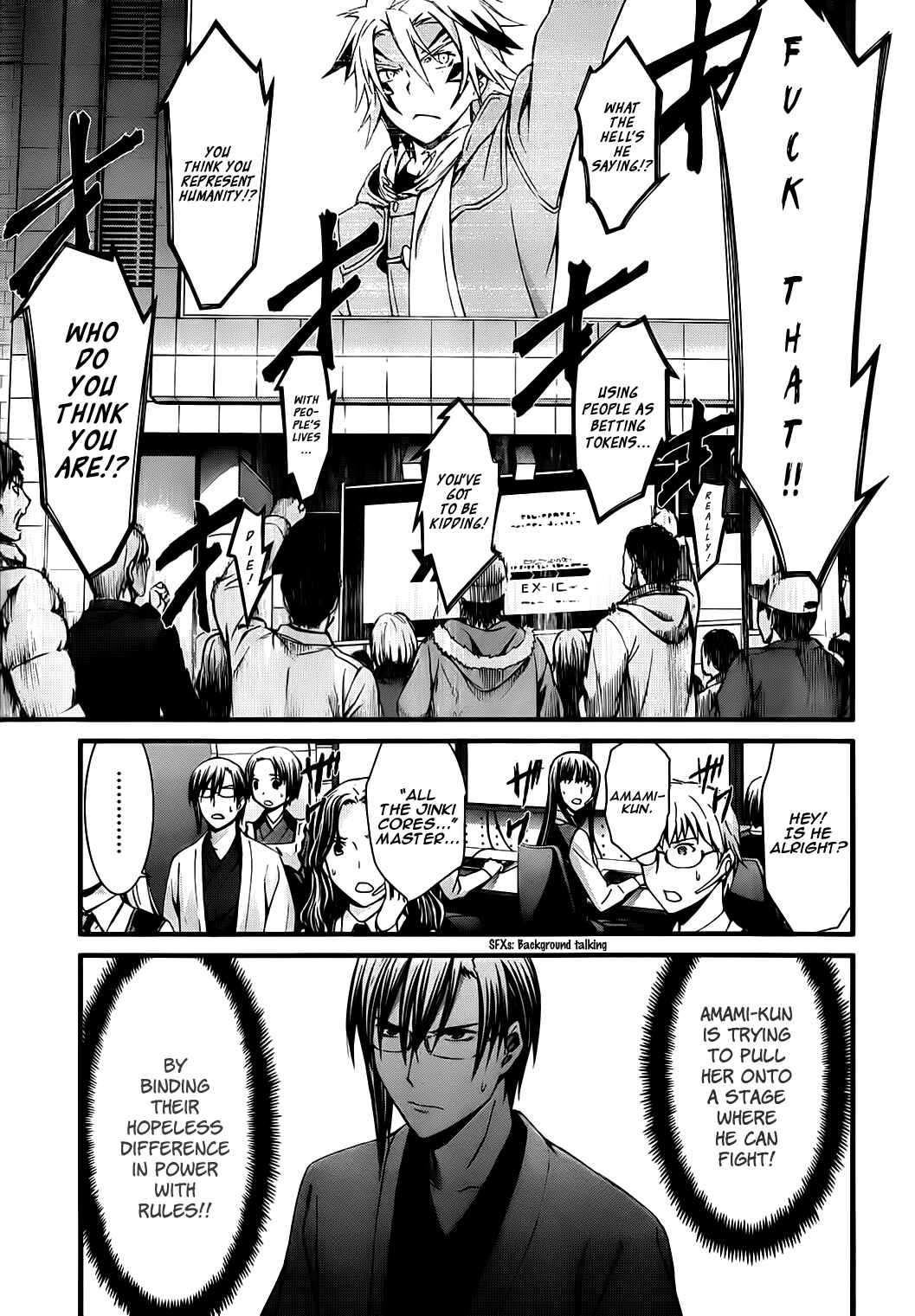 Chapter 75 - Page 9