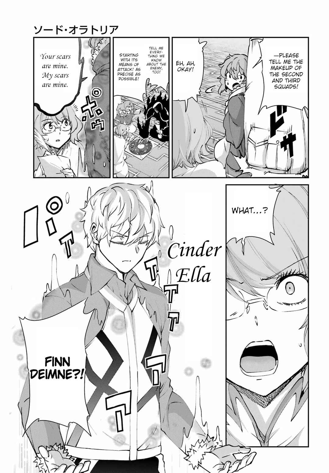 Chapter 130 - Page 16