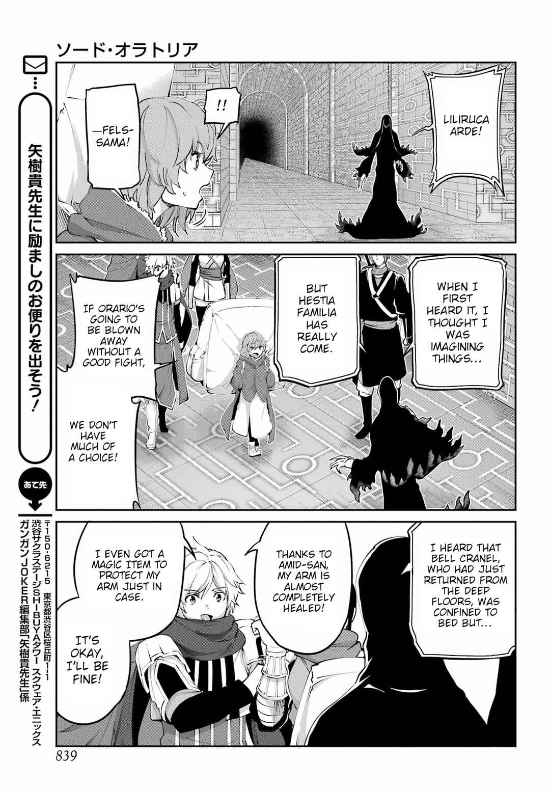 Chapter 130 - Page 3