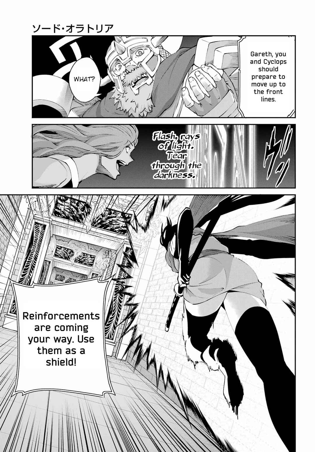 Chapter 130 - Page 30