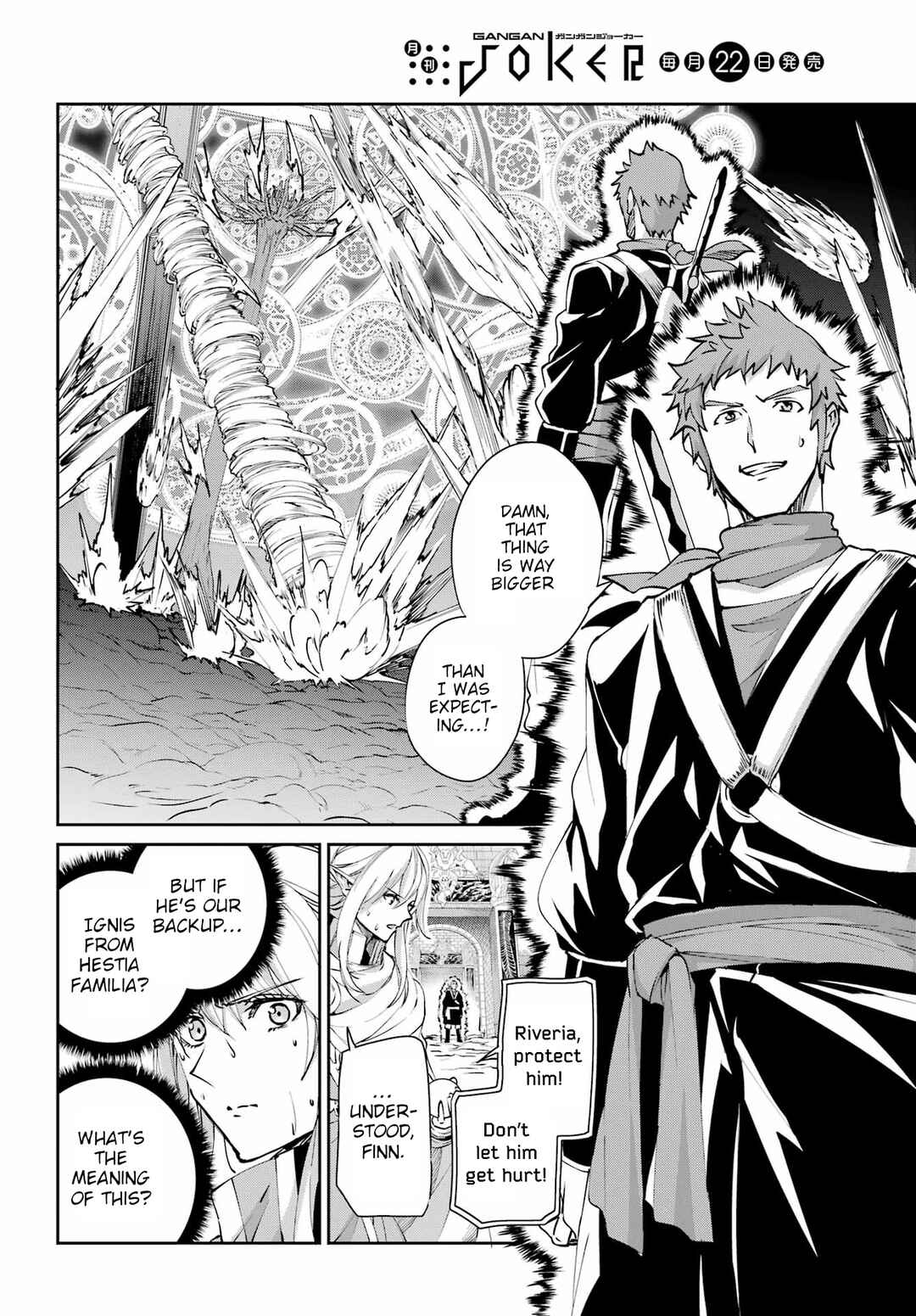 Chapter 130 - Page 39