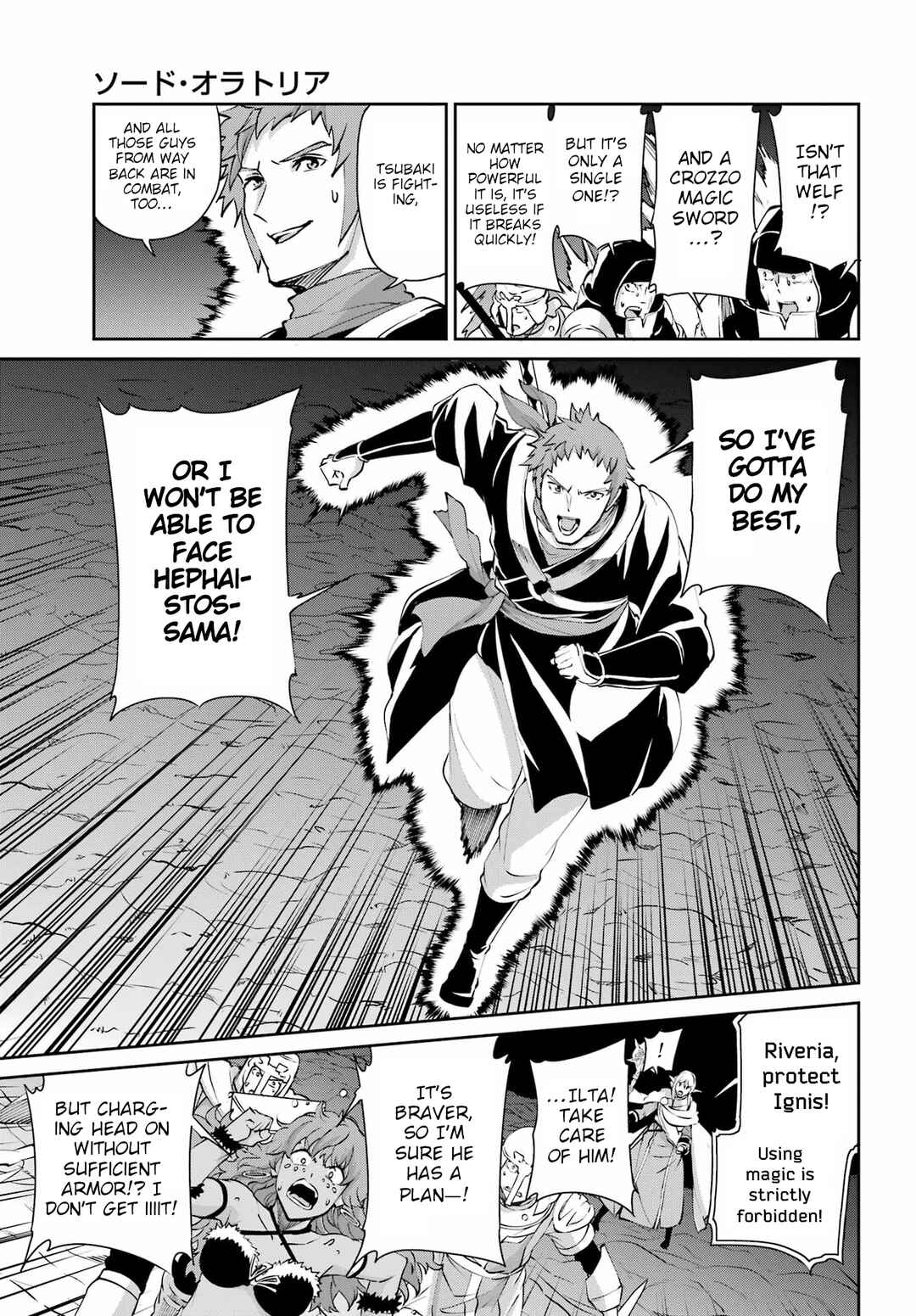 Chapter 130 - Page 40