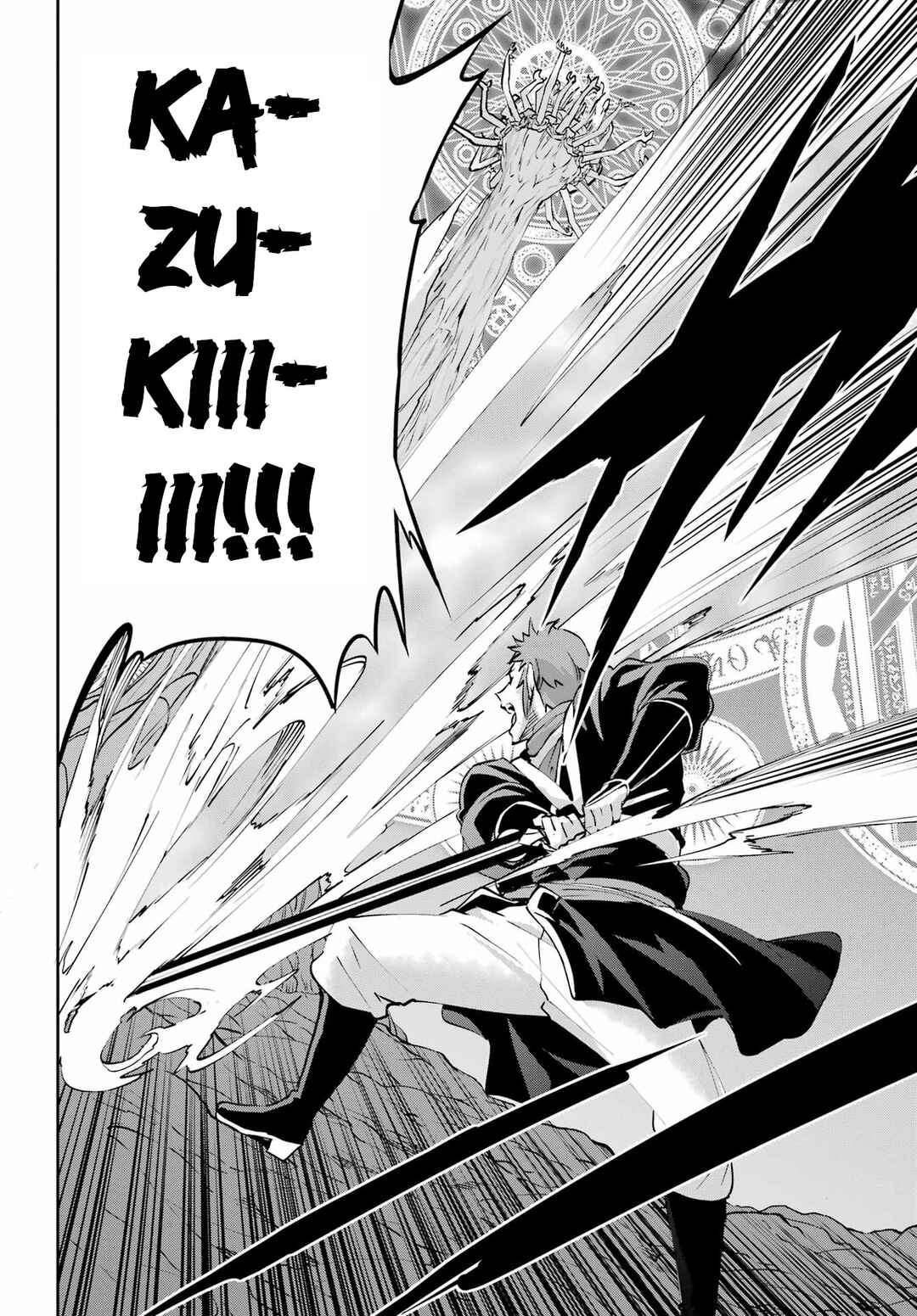 Chapter 130 - Page 46