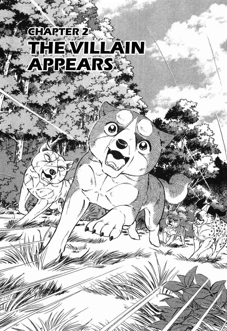 Chapter 261 - Page 1