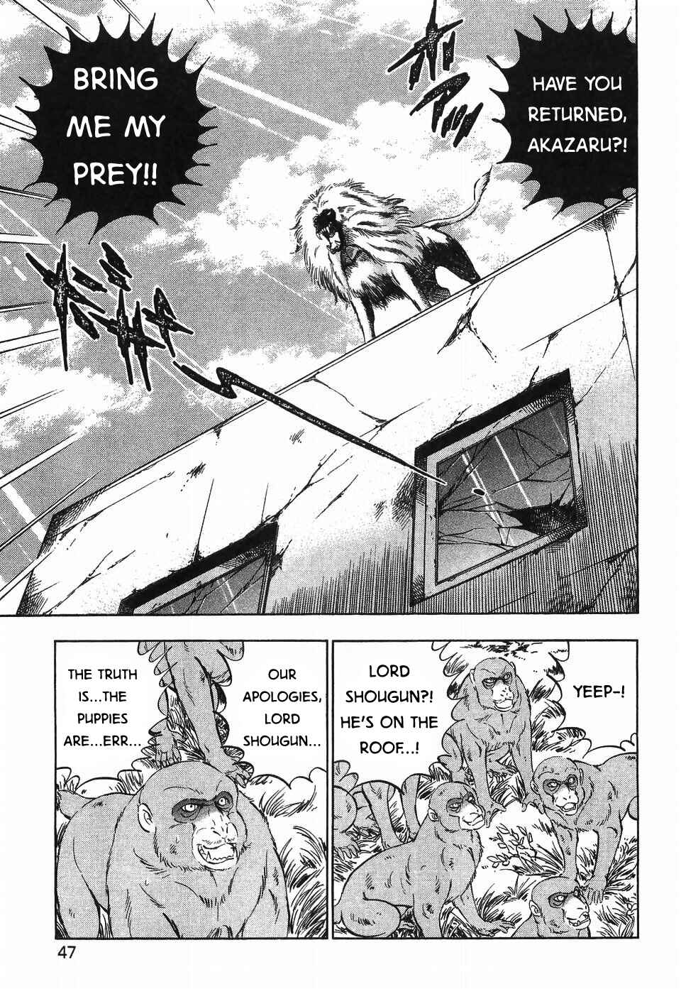 Chapter 261 - Page 14
