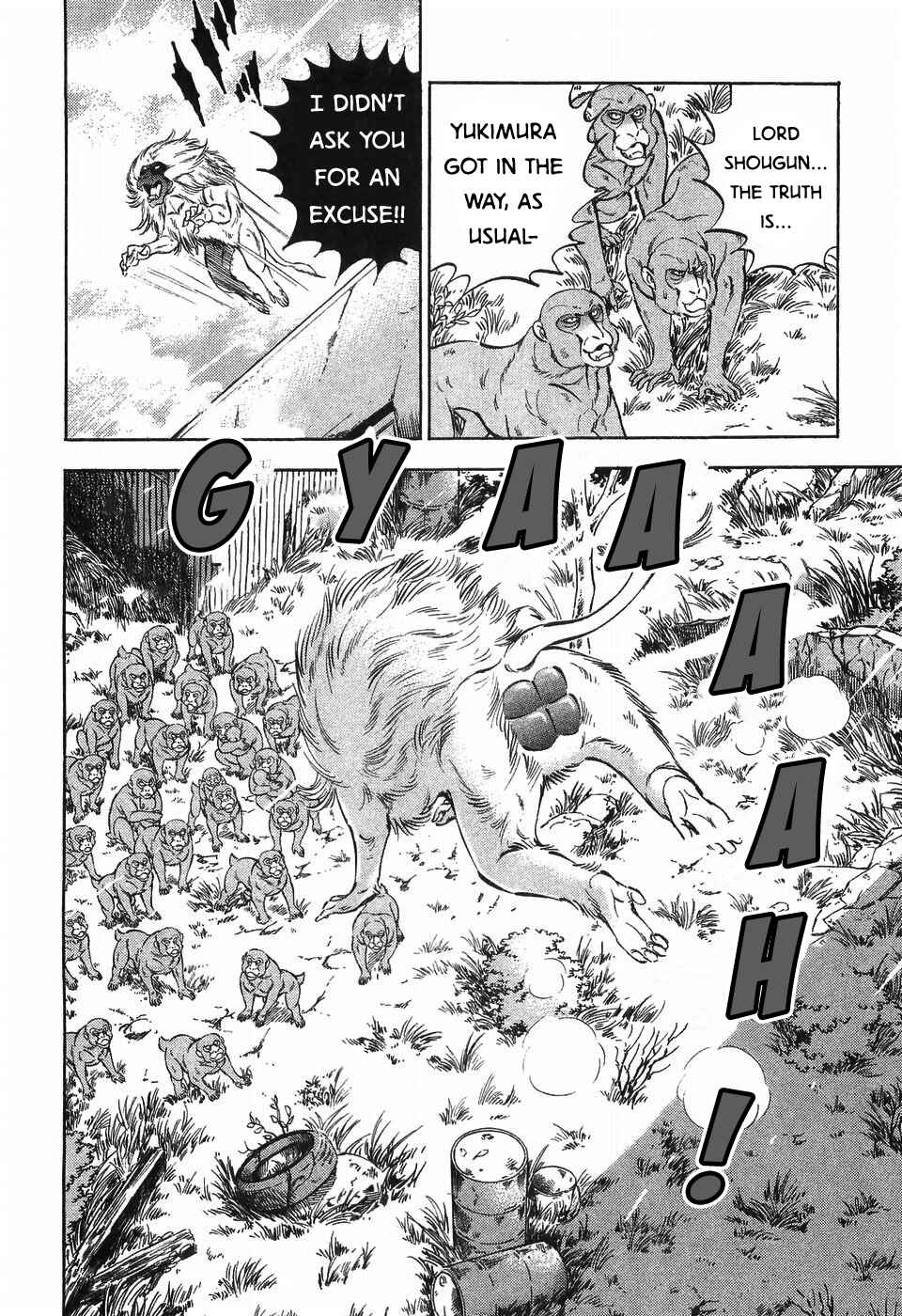 Chapter 261 - Page 16