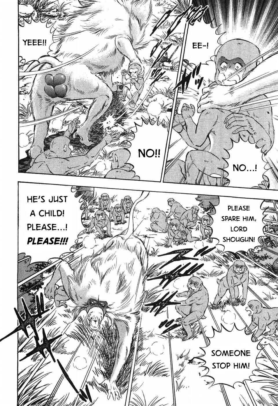 Chapter 261 - Page 18