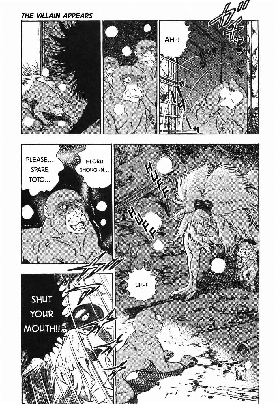 Chapter 261 - Page 21