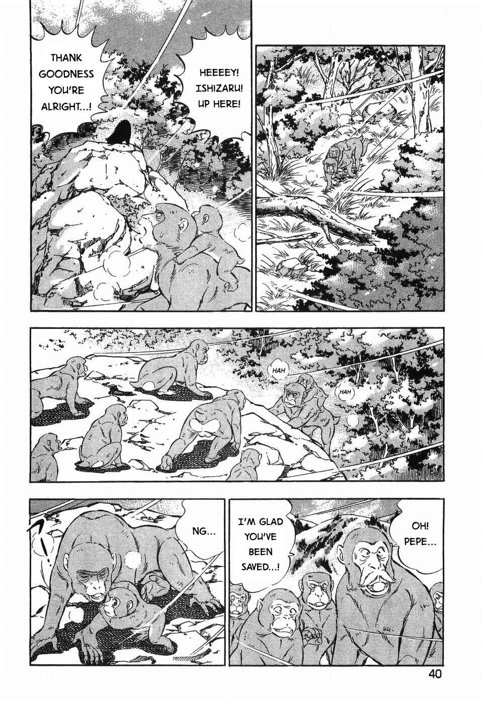 Chapter 261 - Page 7