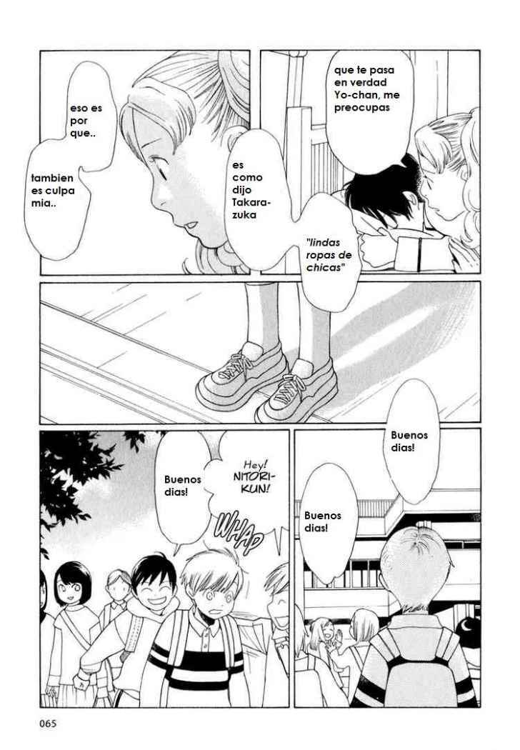 Chapter 20 - Page 12