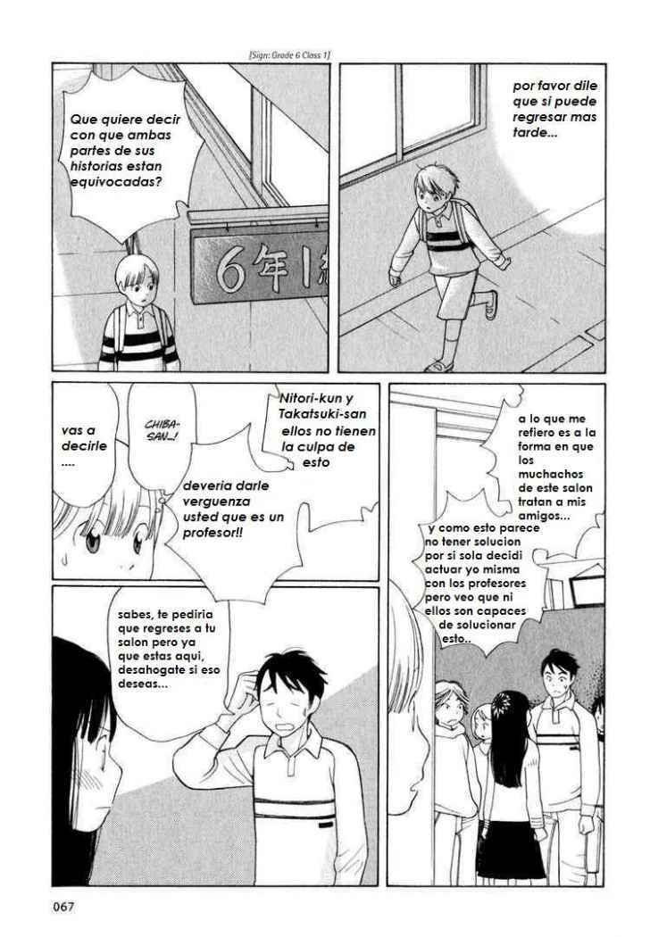 Chapter 20 - Page 14