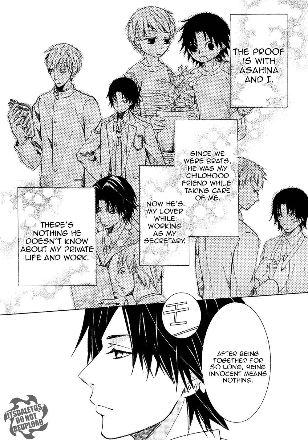 Chapter 73.3 - Page 2