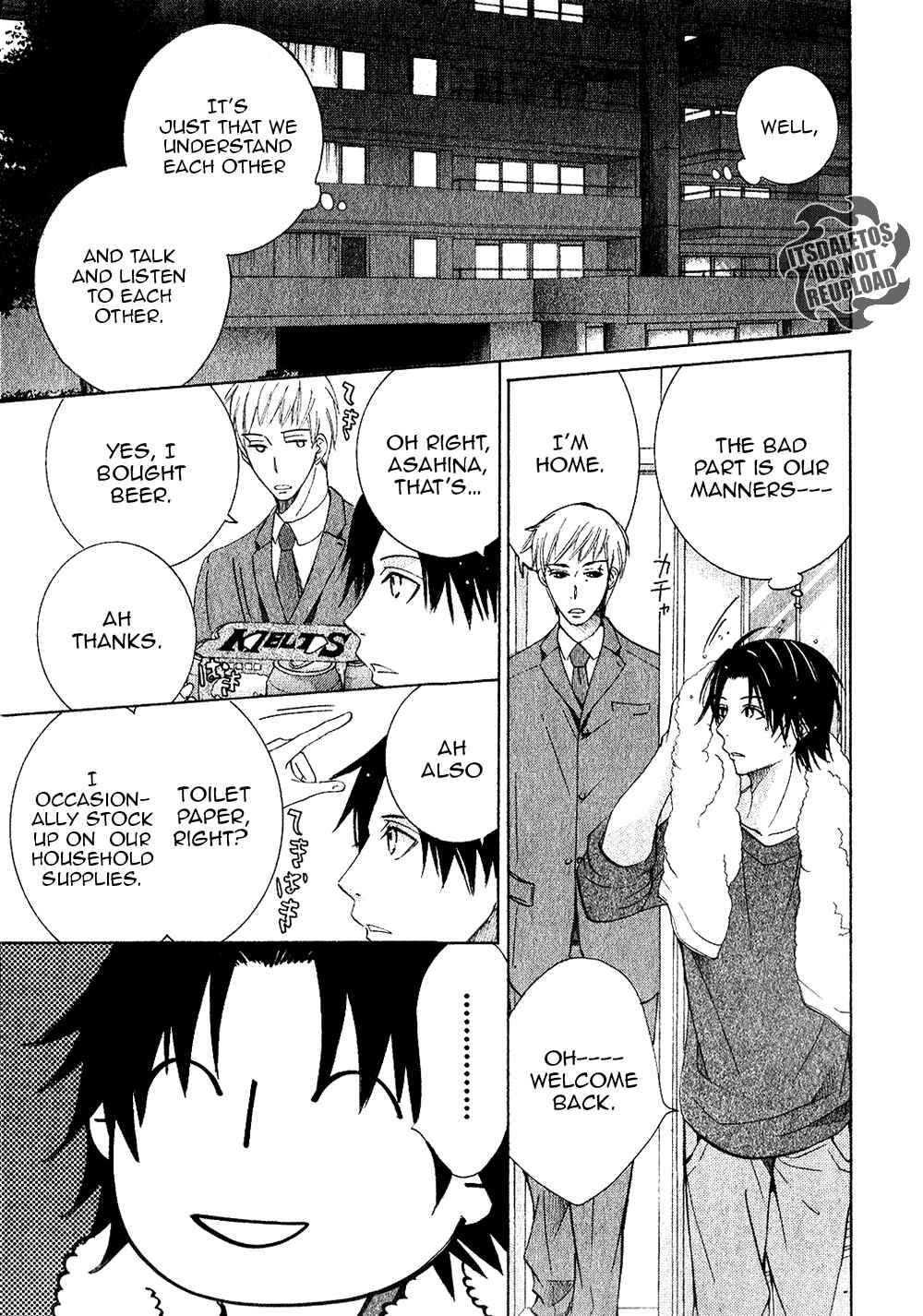 Chapter 73.3 - Page 3