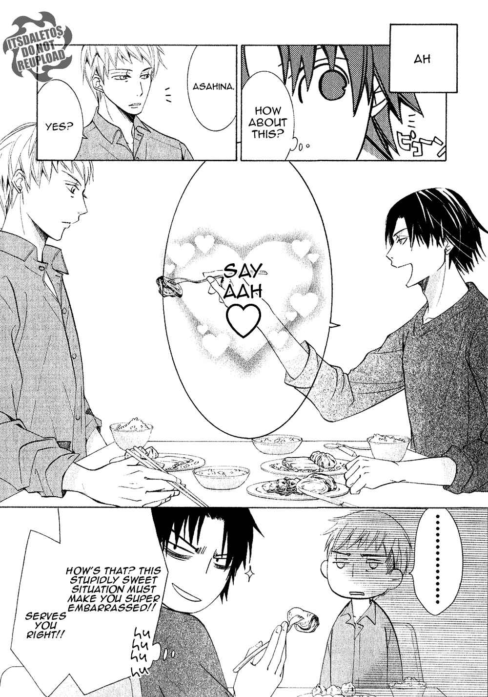 Chapter 73.3 - Page 6