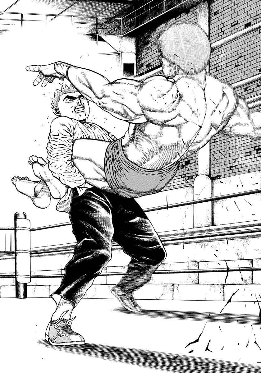 Chapter 376 - Page 13
