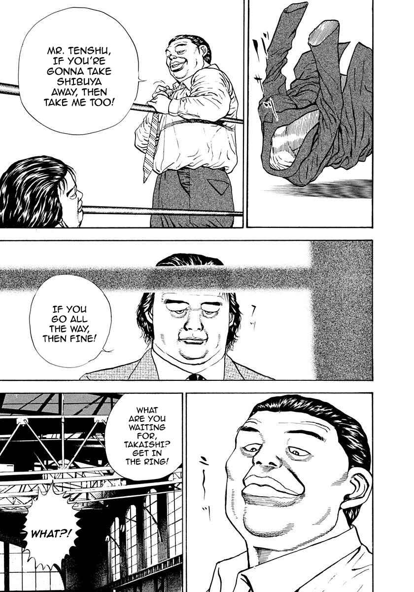 Chapter 376 - Page 18