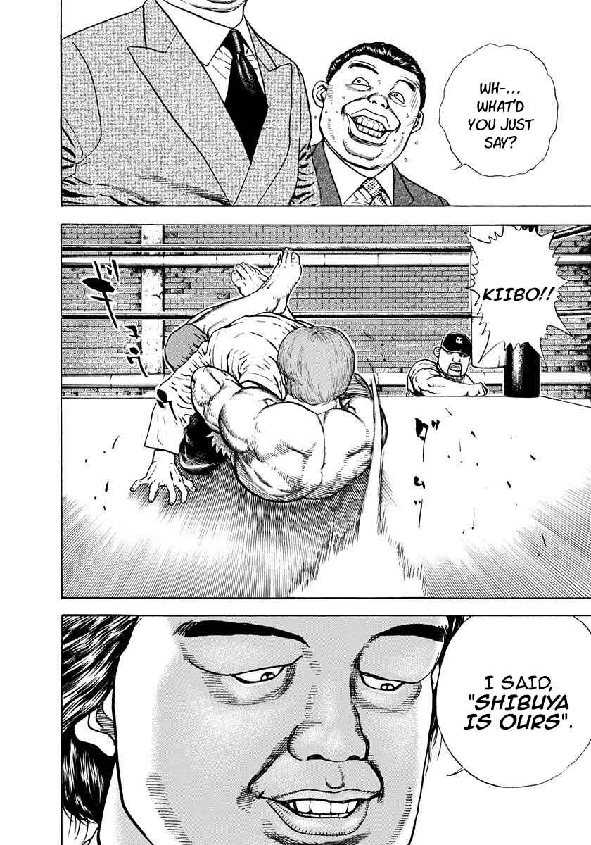 Chapter 376 - Page 4