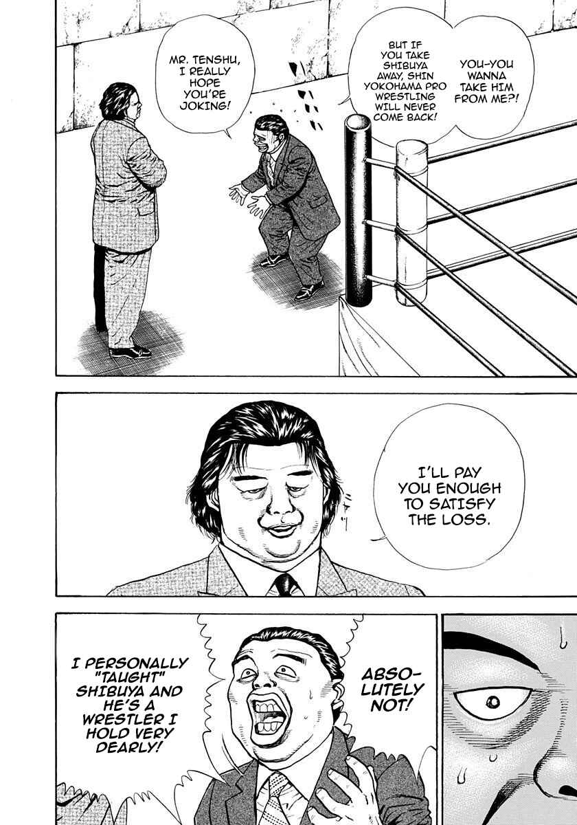 Chapter 376 - Page 8