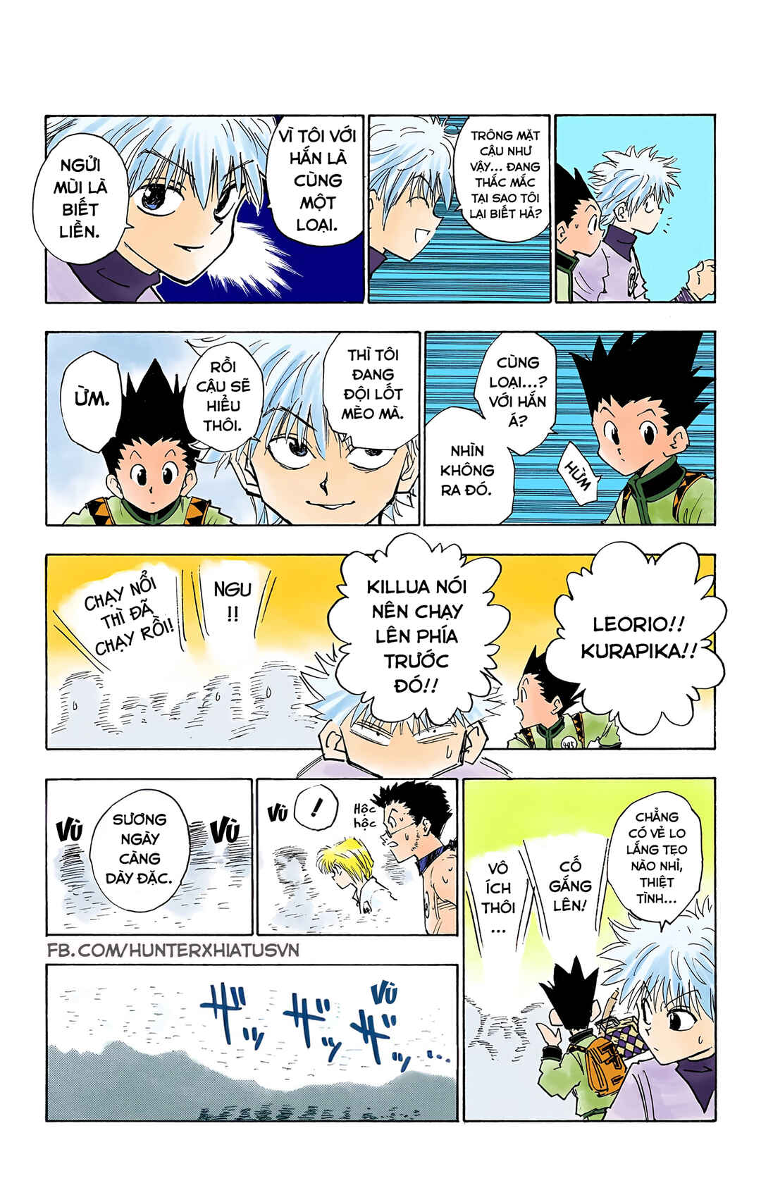 Chapter 8 - Page 13