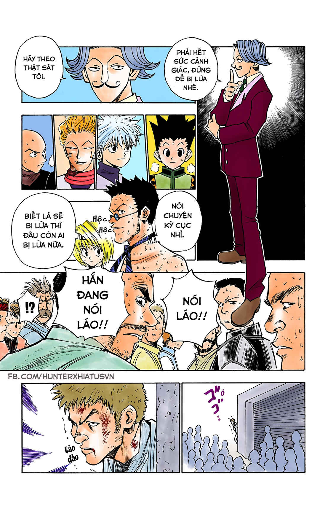 Chapter 8 - Page 3