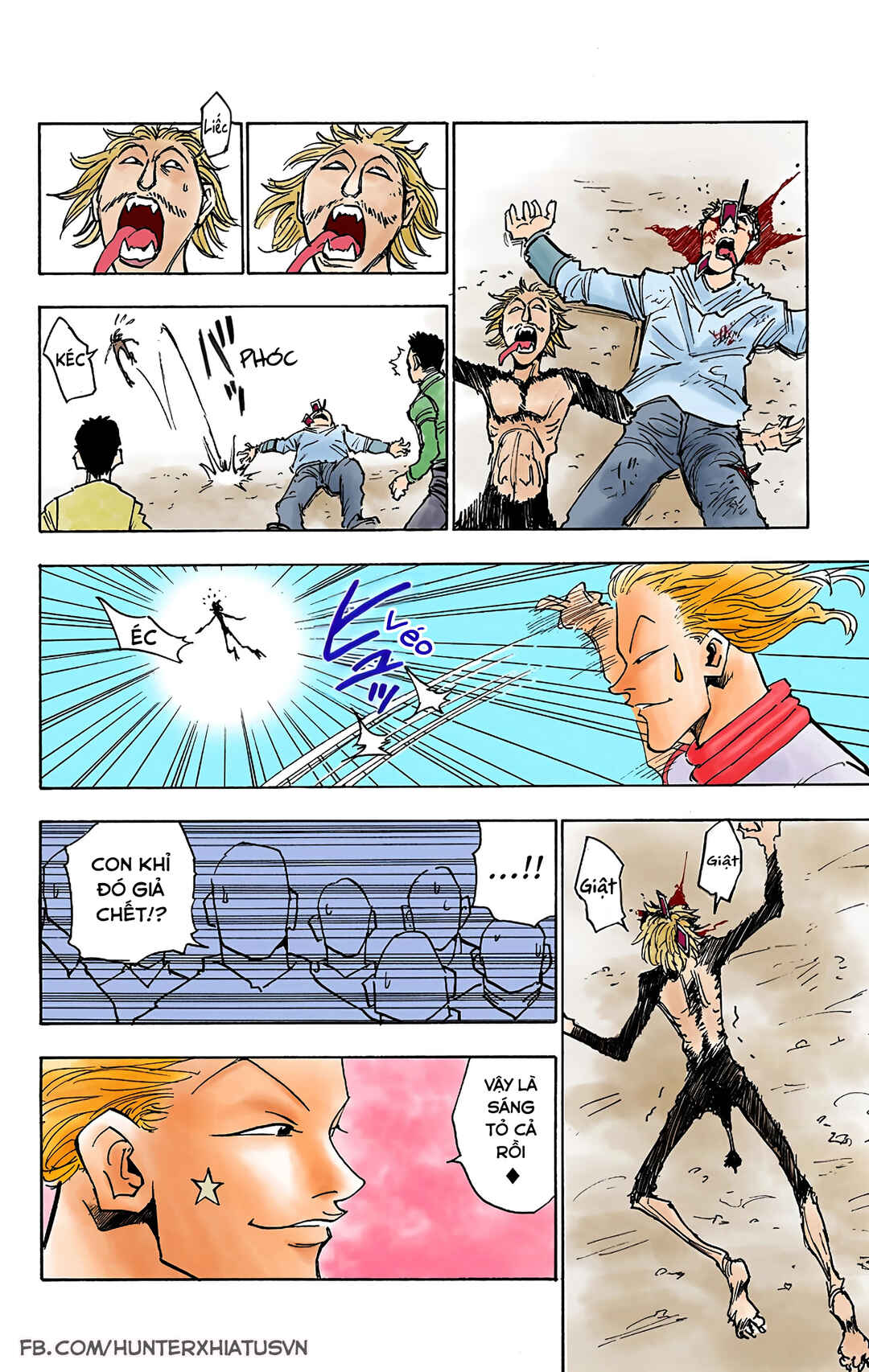 Chapter 8 - Page 8