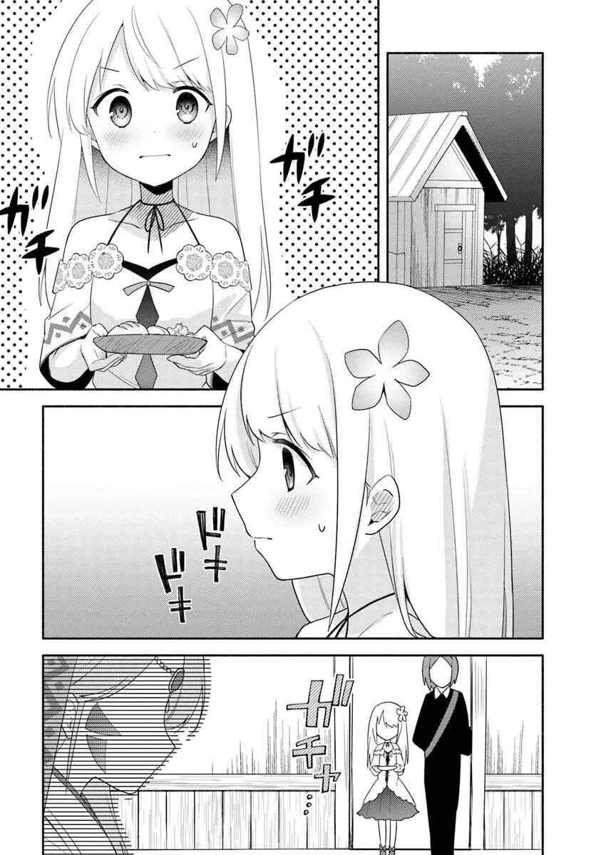 Chapter 25 - Page 19