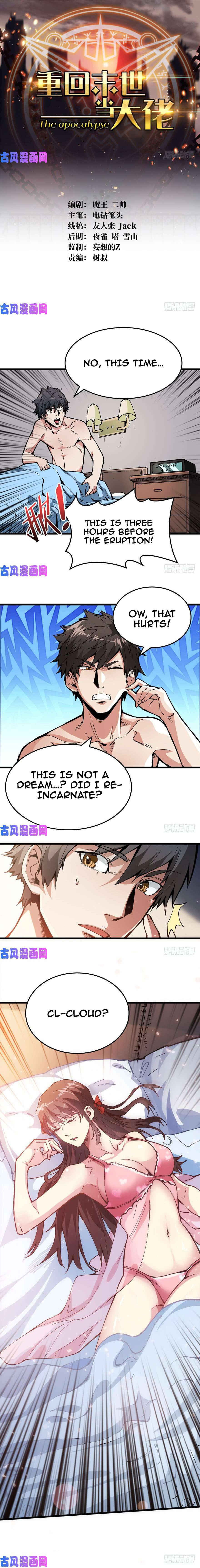Chapter 2 - Page 2