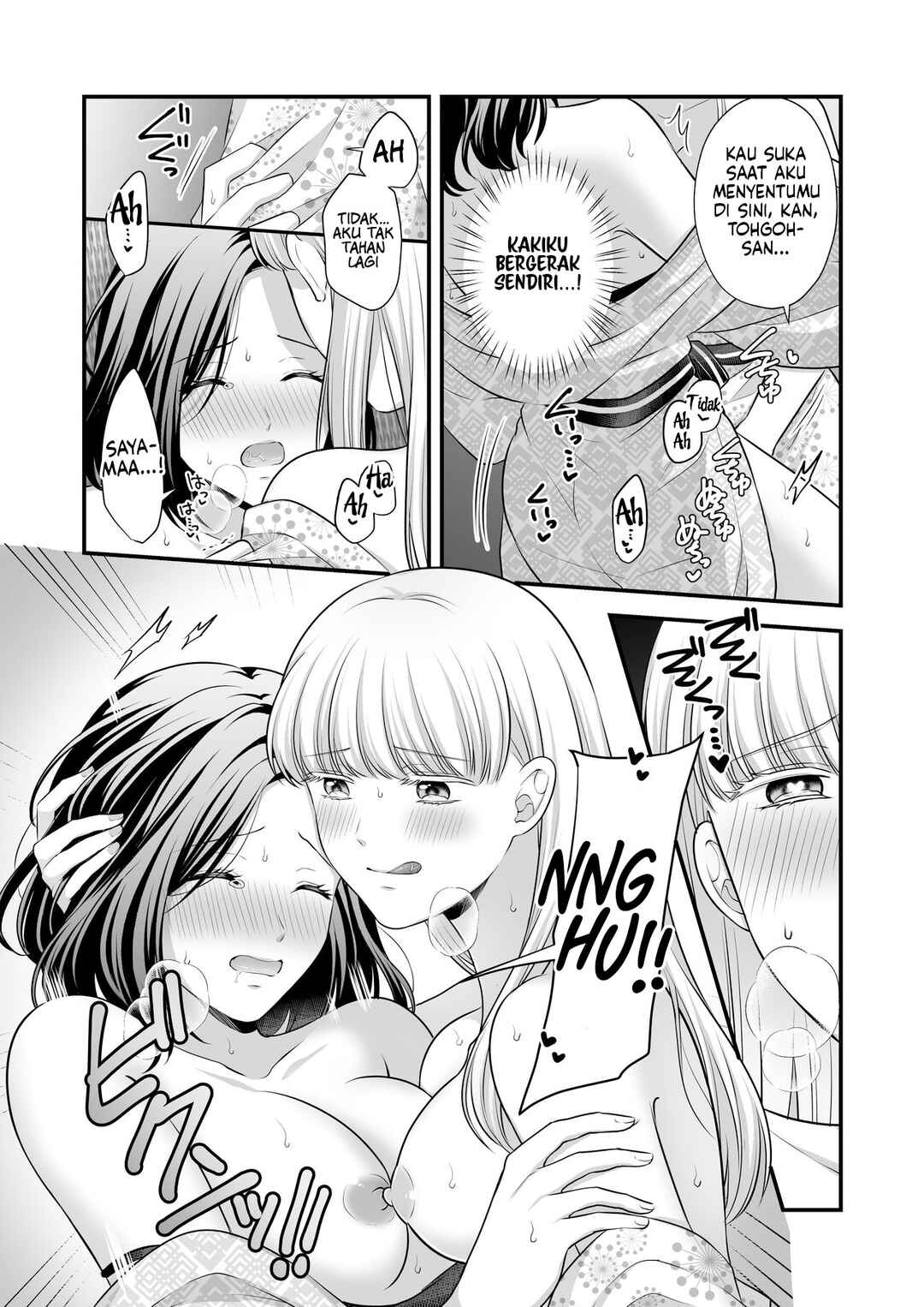 Chapter 2.5 - Page 10
