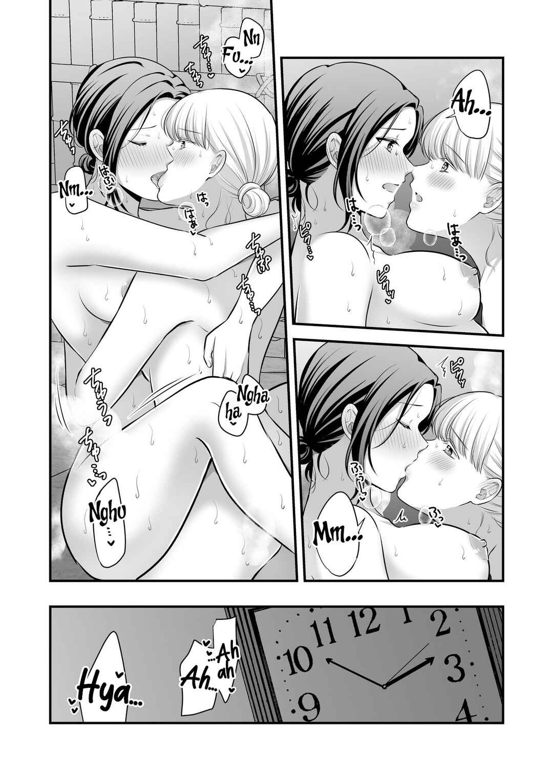 Chapter 2.5 - Page 19