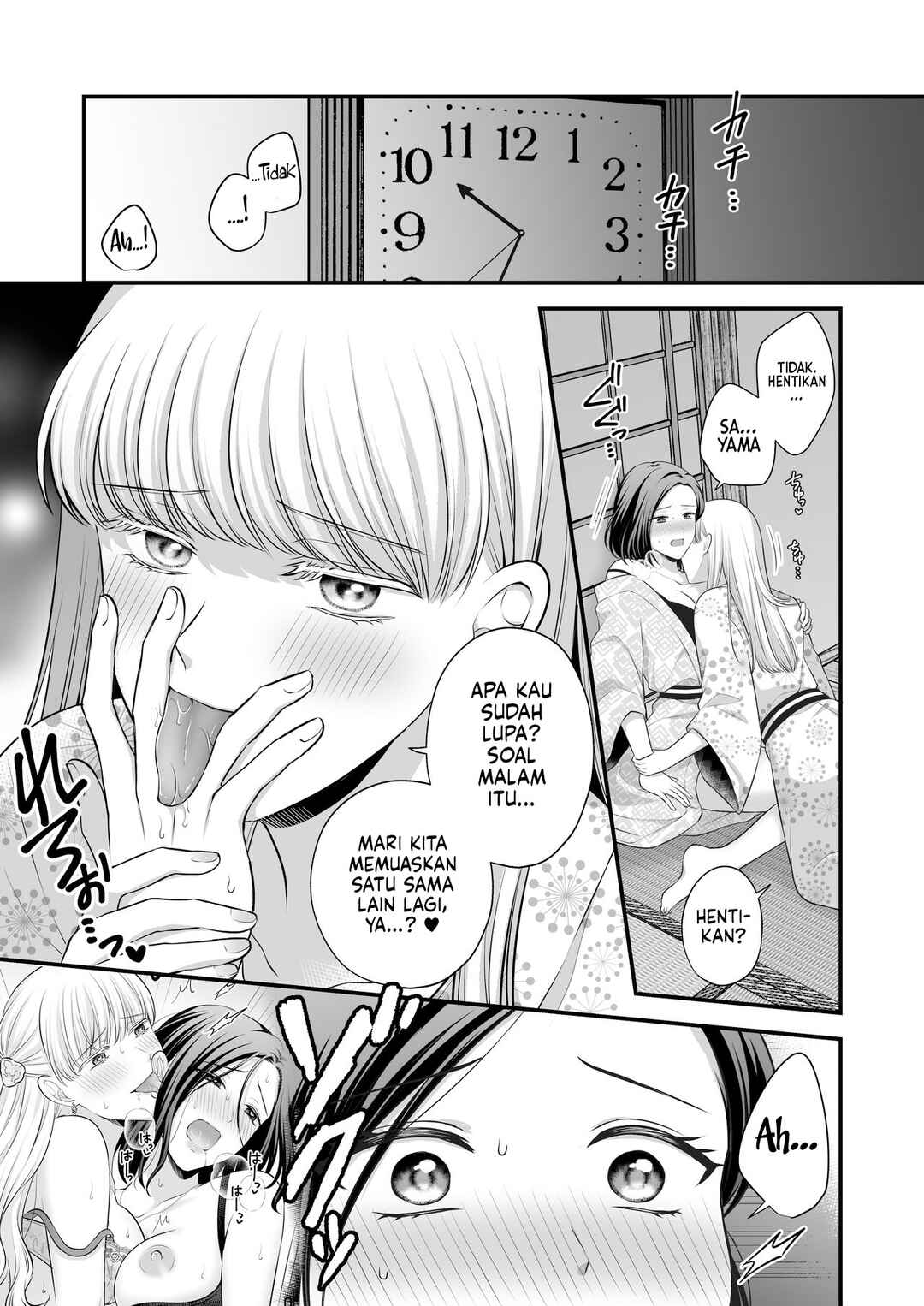 Chapter 2.5 - Page 3