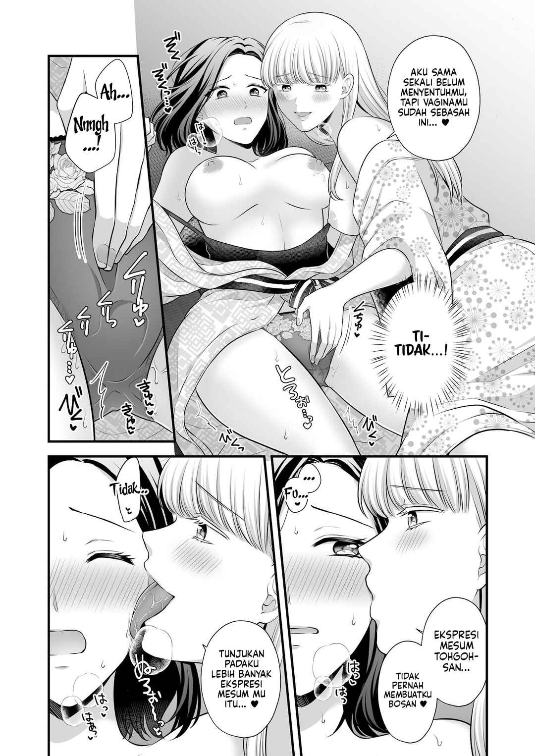 Chapter 2.5 - Page 8