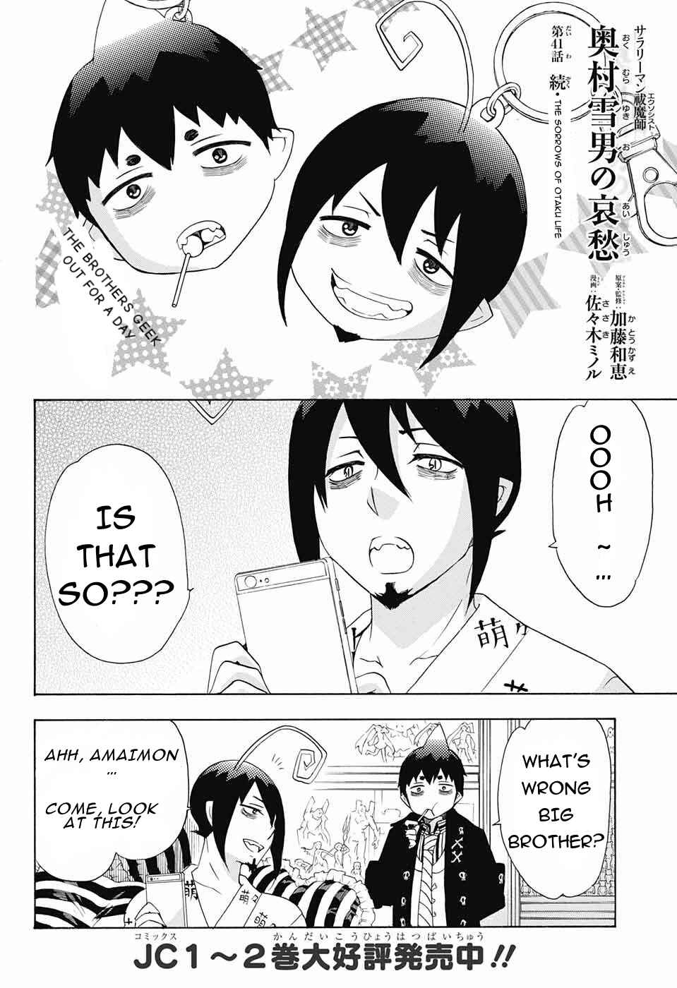 Chapter 44 - Page 2