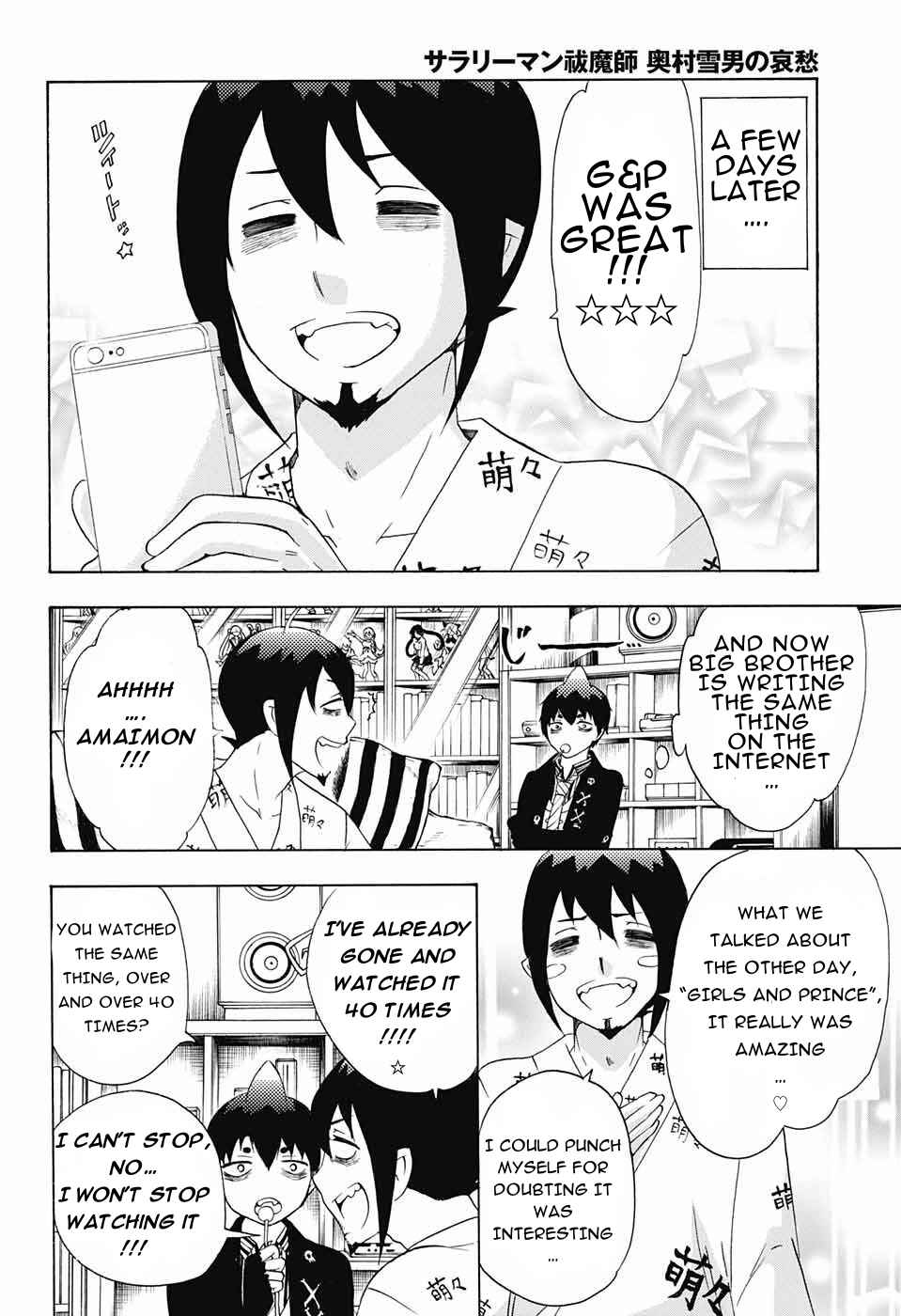 Chapter 44 - Page 4