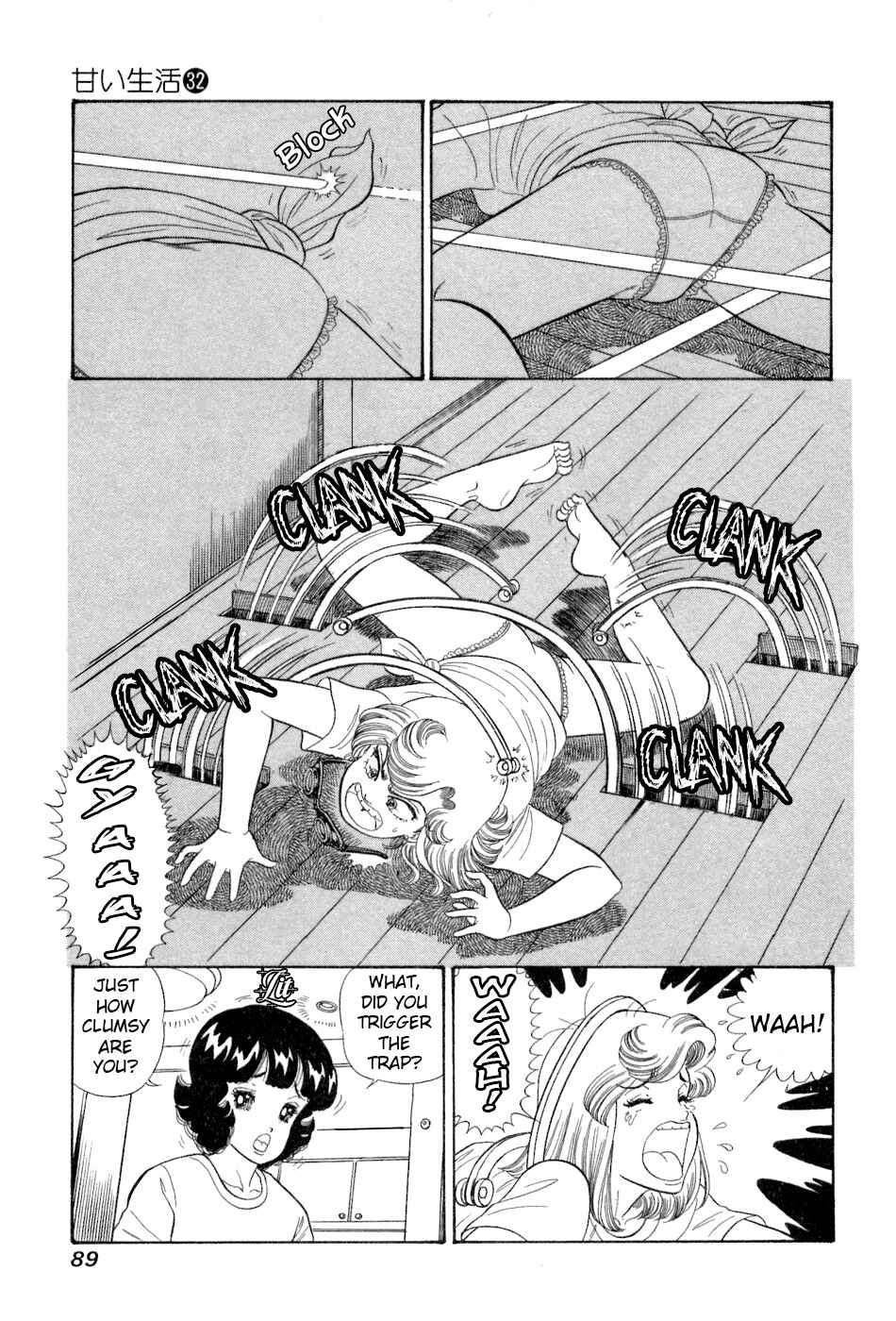 Chapter 379 - Page 10
