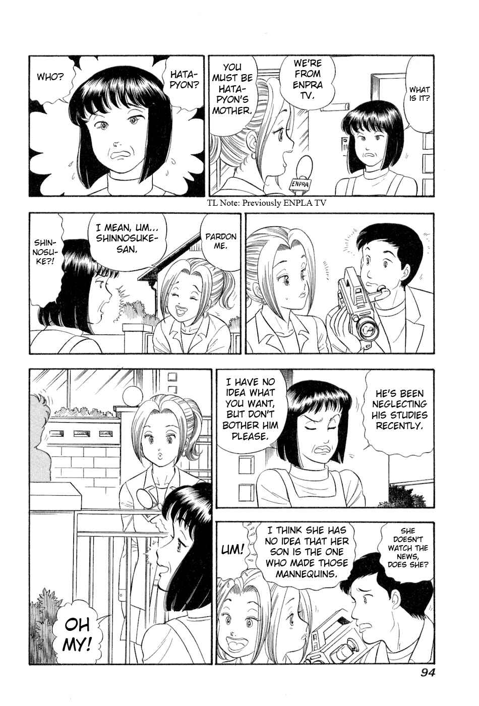 Chapter 379 - Page 15
